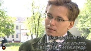 Передача Служба Спасения Эфир 11.06.2000