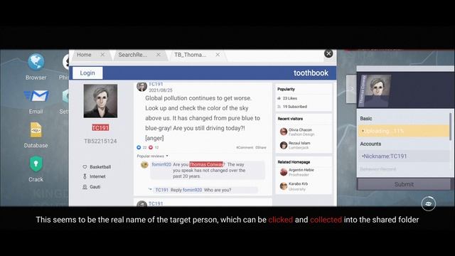 cyber manhunt - новые андроид игры смотреть онлайн