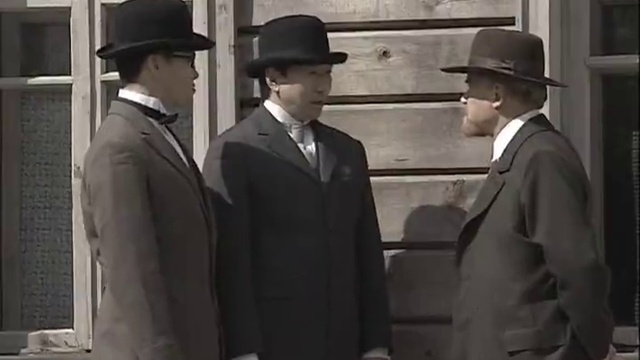 Богатство смотреть онлайн