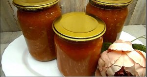 «АДЖИКА из КАБАЧКОВ» вкусный простой рецепт.