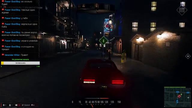 Mafia III - Игра для взрослых / Стрим № 16 смотреть онлайн