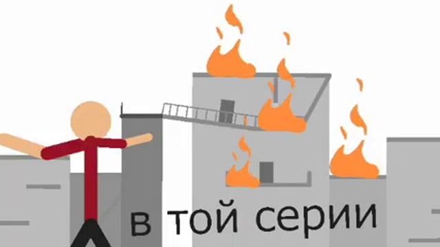 сборник ? смотреть онлайн
