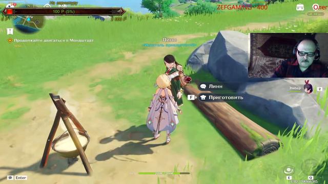 Ну че пацаны, аниме?! смотреть онлайн