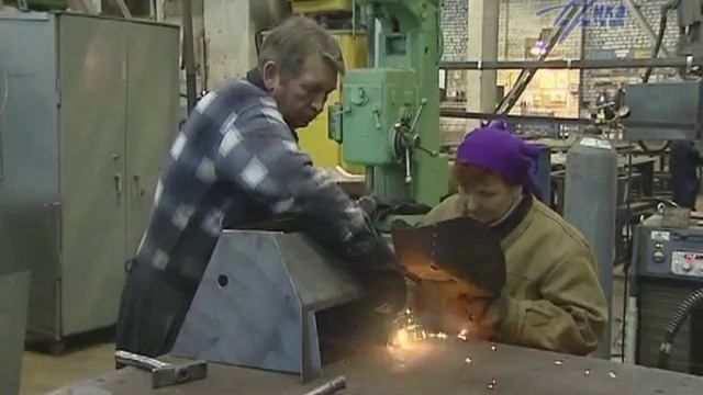 Работай на Родине: 