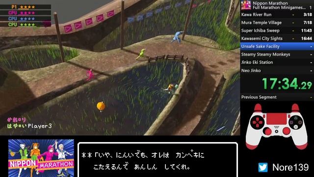 Nippon Marathon - 34:48 Full Marathon Minigames OFF, Turbo mode ON - RTA speedrun смотреть онлайн