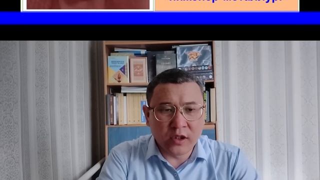 Первый қазақ, получивший Нобелевскую премию. Достай Раманкулов. Каспи внизу?? смотреть онлайн