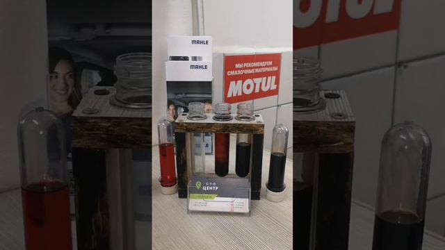 Частичная замена масла в акпп - как происходит и сколько раз надо делать смотреть онлайн