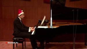 Шуман Дед Мороз