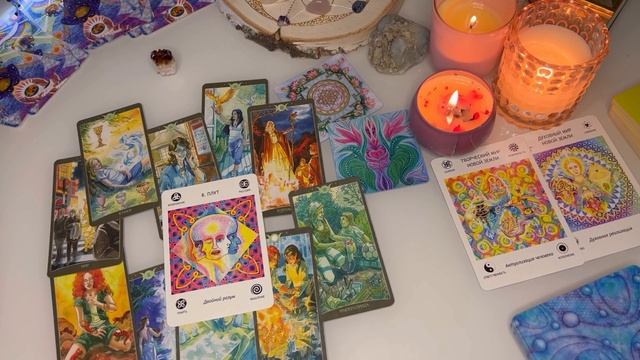 Моя будущая любовь ✨?✨ как найти свою любовь? Расклад Таро смотреть онлайн