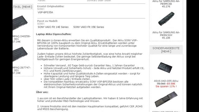 SONY VGP BPS35A Laptop Akku смотреть онлайн