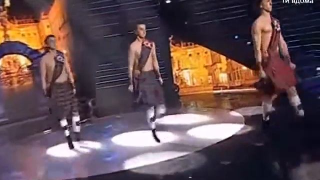 Шотландский танец смотреть онлайн