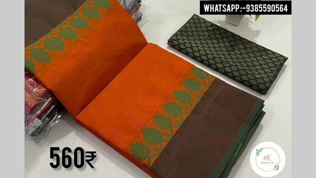 Chettinadu Cotton? Sarees & Fancy Designs - Colours Sarees Collections ???