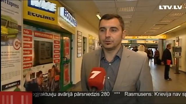 Автобусы "Ecolines" будут ездить в Украину в объезд Беларуси смотреть онлайн