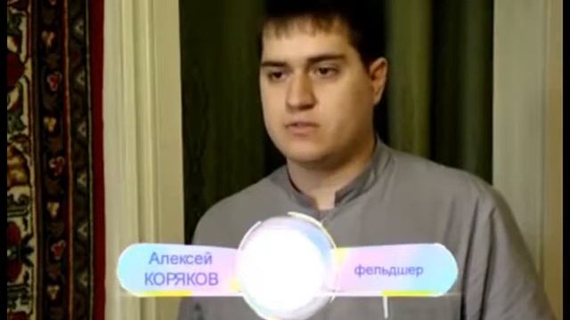 Патронажная служба "Милосердие" смотреть онлайн