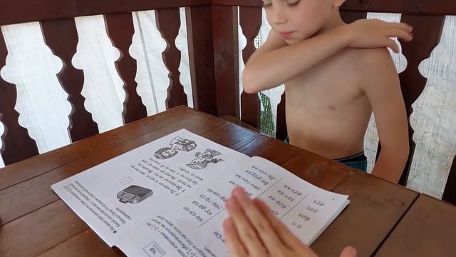 ЛЕТНИЕ БУДНИ/ ПЕДИКЮР/ ВИТАМИНКИ С ГРЯДКИ/ ШАРИКИ ДЛЯ ДР/ САМОКАТ В ПОДАРОК смотреть онлайн