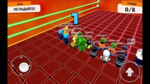 ТОПОВЫЙ ТУРНИР В СТАМБЛ ГАЙС? ФИШКИ В БЛОК ДЕШ В СТАМБЛ ГАЙС | Stumble Guys