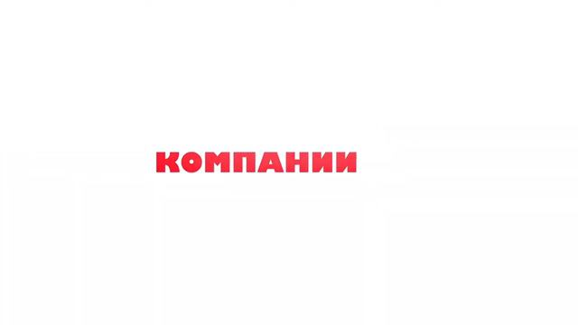 Тигра смотреть онлайн