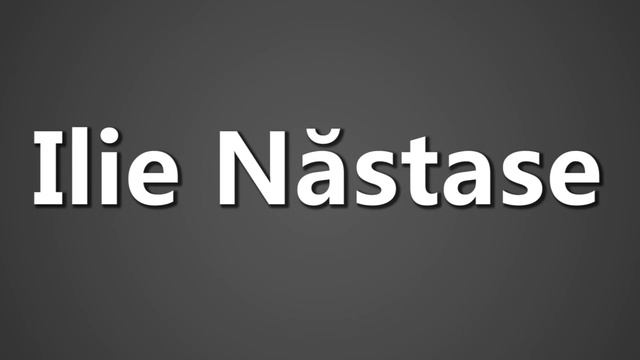 How To Pronounce Ilie Nastase смотреть онлайн