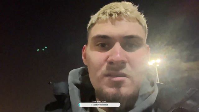 Керим лишился зубов на стриме у Лёвы смотреть онлайн