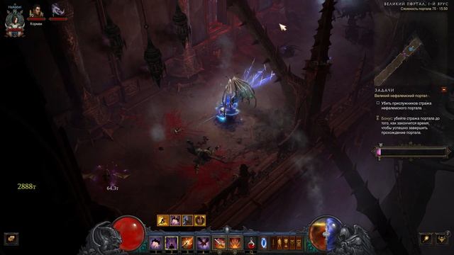 Всеми забытая Diablo III в 2020 смотреть онлайн