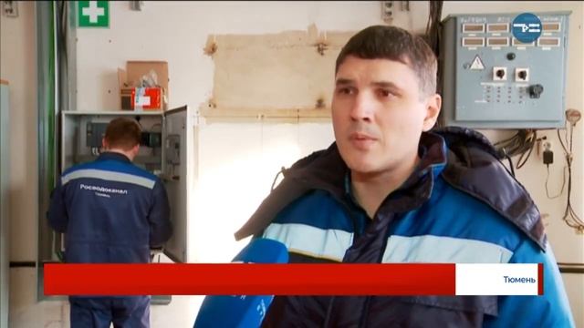 Модернизация очистных смотреть онлайн