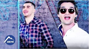 Tural Everest, Fariz Fortuna - Наше лето