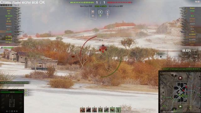 5% до 3х отметок! Игра на ББ. Стрим World of Tanks. смотреть онлайн
