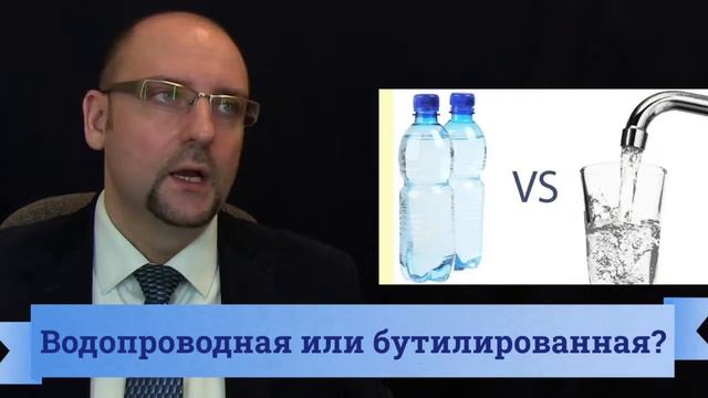 Как пить воду, чтобы похудеть? смотреть онлайн