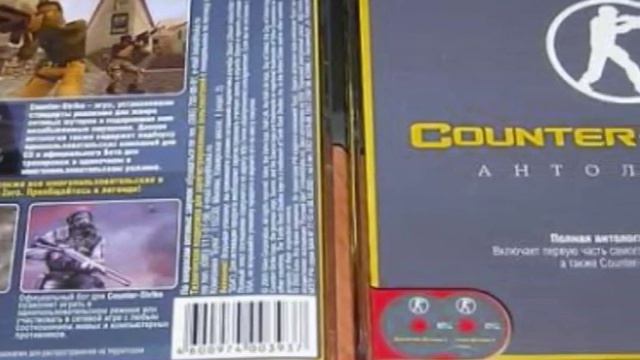GamePad Counter-Strike смотреть онлайн