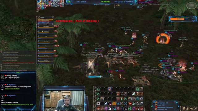 День третий, обсыкаем дозу БЕЗ СОФТА на euro-pvp x100. Пак [Newbie Soft] смотреть онлайн