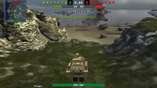 Танрёк катается на сушке#2 смотреть онлайн