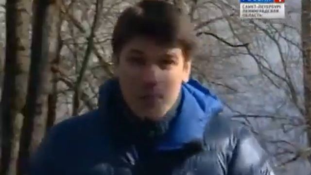 Кингисепп смотреть онлайн