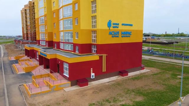 БҚО Орал қаласы "Асыл Мирас" аутизм орталығы смотреть онлайн