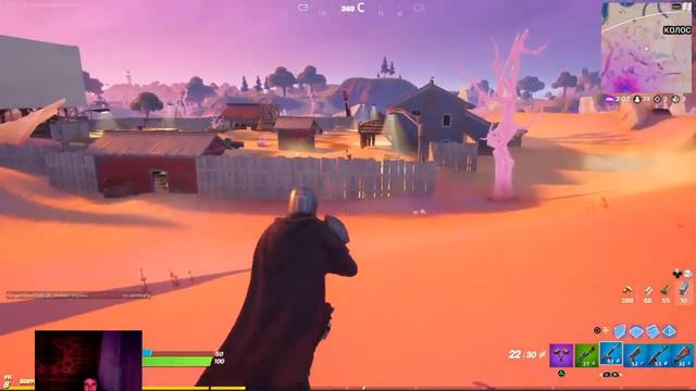 FORTNITE Сезон 5 ! Эпицентр ! Обзор Первый Взгляд и БаттлПасс Сервера Открыты P2 смотреть онлайн