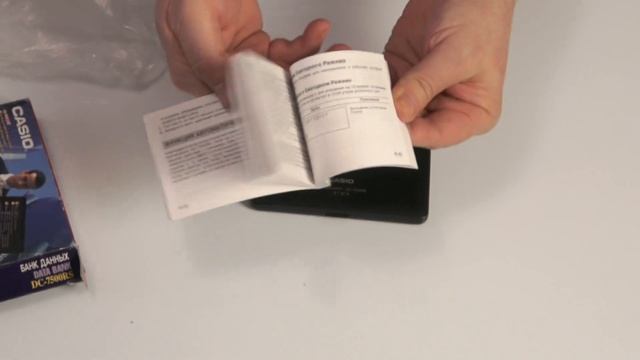 Электронная записная книжка CASIO DC-7500RS Сделано в Японии смотреть онлайн