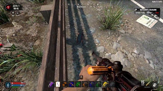 7 Days To Die A21 1 War3zuk  Первый взгляд