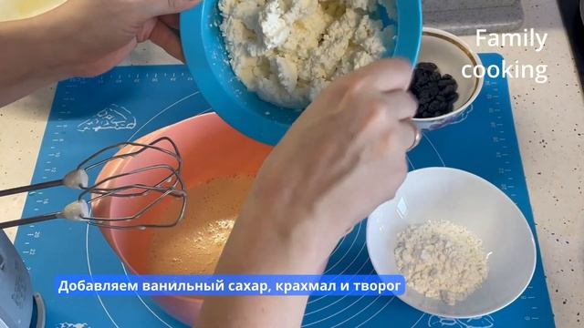 Кулинарные Тайны