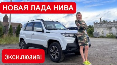 Новости автомобильной индустрии
