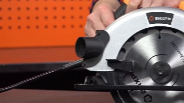 Обзор дисковой (циркулярной) пилы ВИХРЬ ДП-160/1300 смотреть онлайн