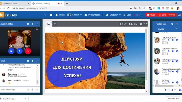 Тема первого СИСТЕМНОГО ОБУЧЕНИЯ 4 мая. смотреть онлайн