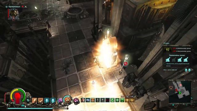 🎦Warhammer 40,000 Inquisitor - Martyr▶Тяжеловооруженный КРЕСТОНОСЕЦ▶90 уровень вторая часть