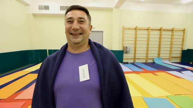 Мега Базовый Курс смотреть онлайн