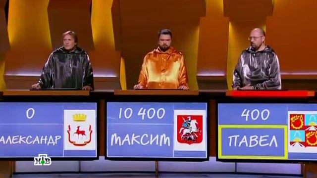 Своя игра. Паршин - Руссо - Малышев (25.02.2018) смотреть онлайн