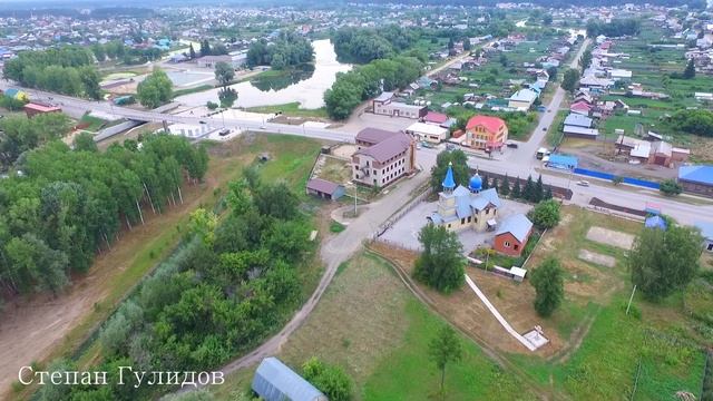 ЛЮБИМЫЙ СУЗУН !!!!! 02,08,2021 смотреть онлайн