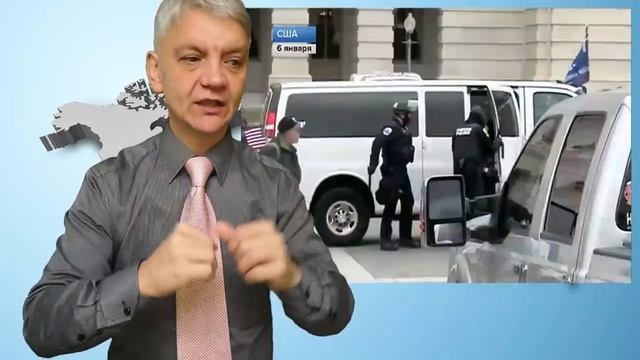 короткие новости - 17.01.2021. ржя