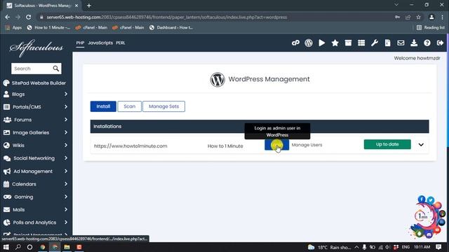 How to go to wordpress dashboard from cpanel 2024 смотреть онлайн
