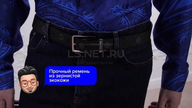 Обязательный элемент базового гардероба мужчины | Оригинальная рубашка с восточным узором от Berlut смотреть онлайн