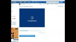 Раздевается в видео чате на майл.ру .mp4