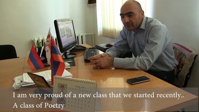 “Youth Center Of Akhalkalaki” – By Violetta Sarkisyan, Artyom Nalbandyan, Shaliko Nersisyan