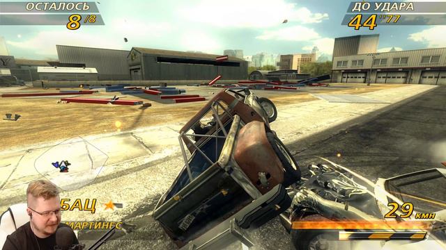 На выживание ►ǀǀ FlatOut 2 #4 смотреть онлайн